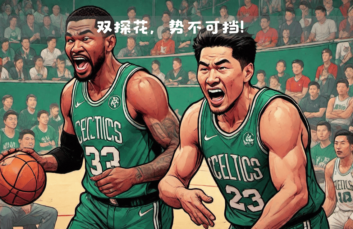 NBA新赛季开幕战:湖人对阵凯尔特人,巅峰对决 NBA新赛季开幕战:湖人对阵凯尔特人,巅峰对决