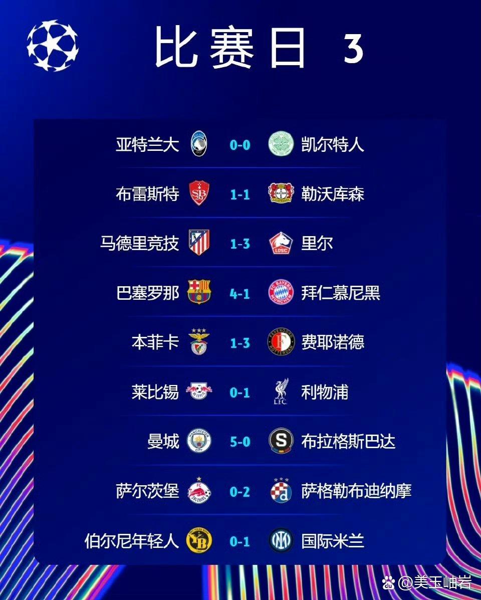 南特主场险胜蒙彼利埃,保持领跑积分榜的简单介绍 南特主场险胜蒙彼利埃,保持领跑积分榜的简单介绍