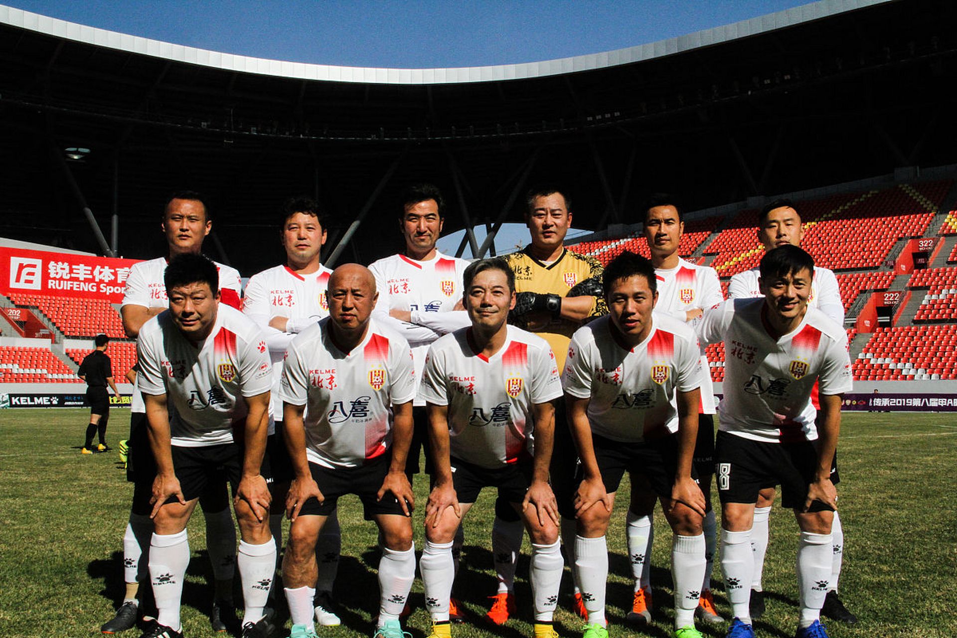 中超球员荣膺最佳阵容,表现出色 中超球员荣膺最佳阵容,表现出色