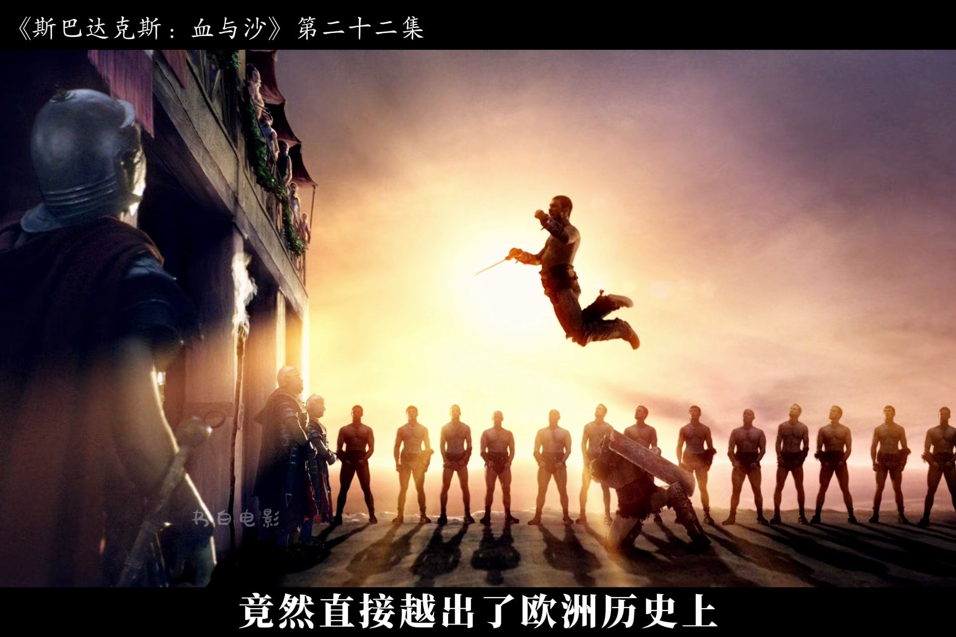 关于斯特拉斯堡全力以赴战胜巴斯蒂亚的信息