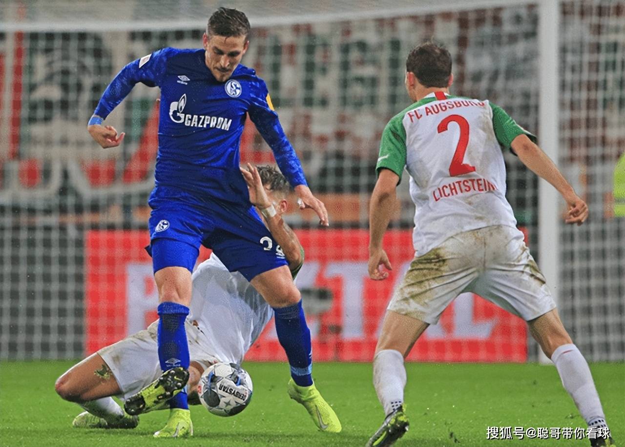 关于沙尔克队长领衔领队,季后赛形势一片大好的信息 关于沙尔克队长领衔领队,季后赛形势一片大好的信息