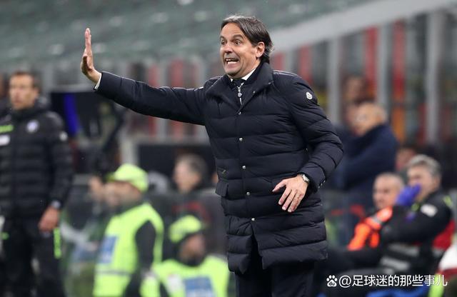 尤文图斯主教练怒斥球员，誓言重整旗鼓