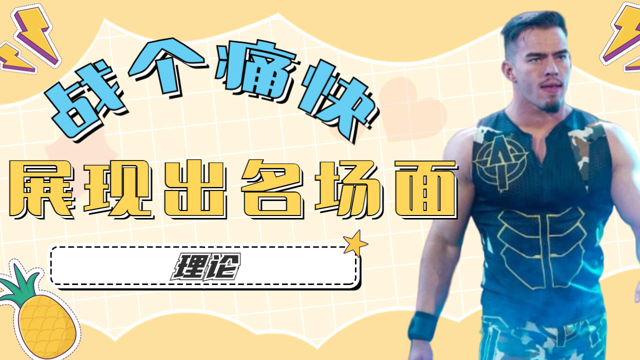 关于尼斯队备战良好,全力争夺欧战资格的信息 关于尼斯队备战良好,全力争夺欧战资格的信息