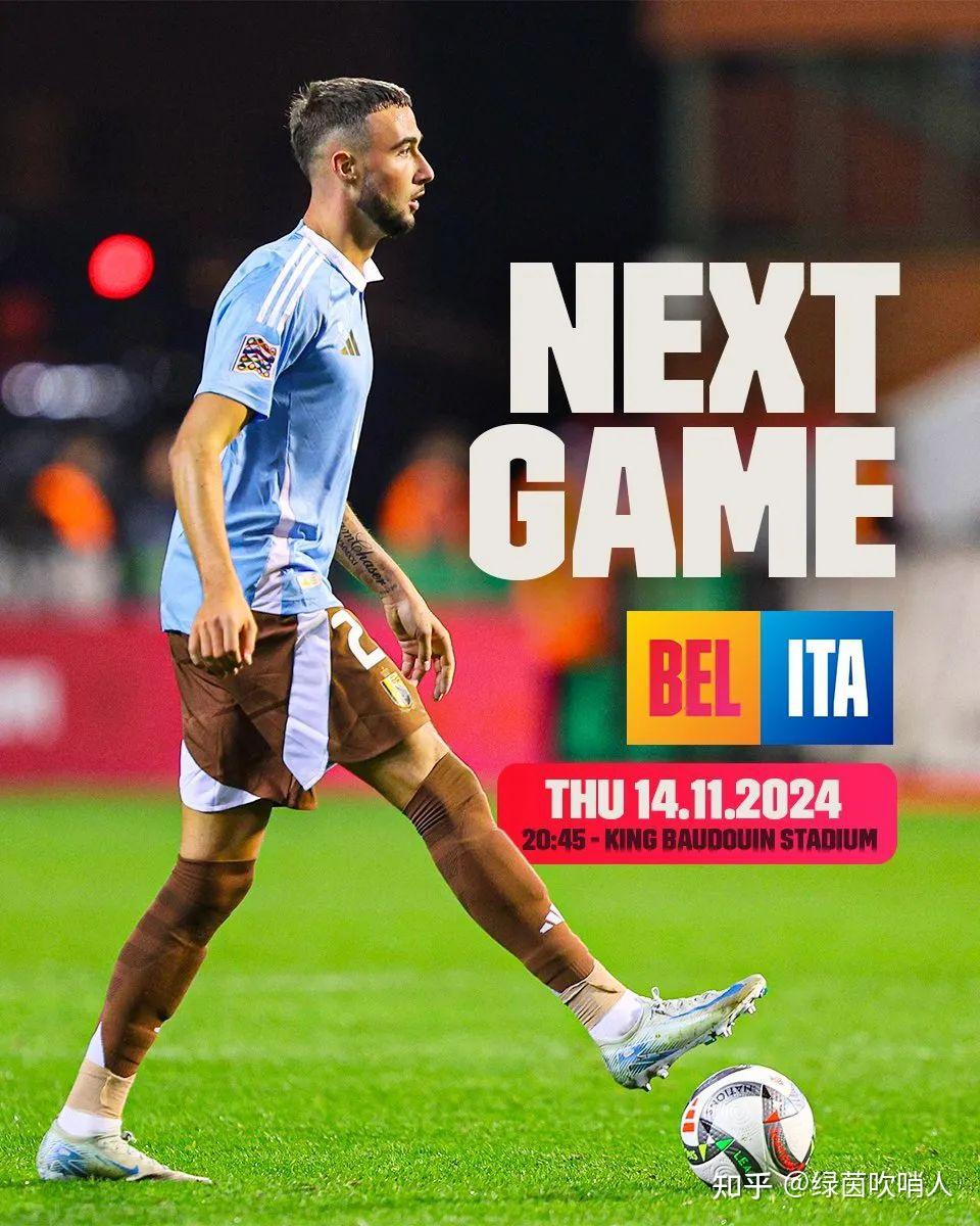 关于意大利vs比利时,胜者晋级决赛的信息 关于意大利vs比利时,胜者晋级决赛的信息