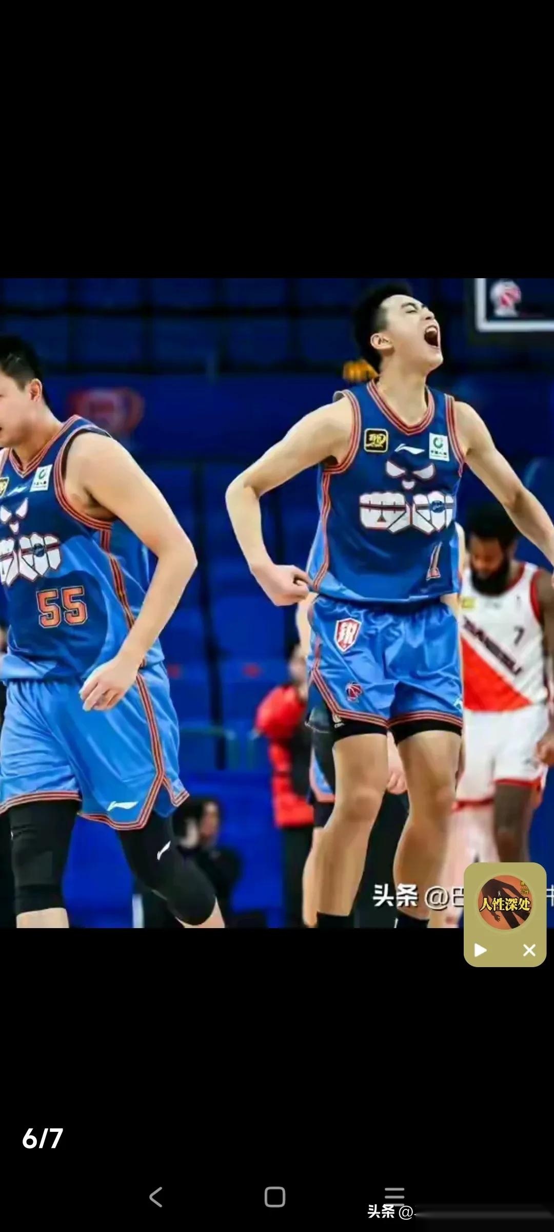 山东男篮主场力挫,外援组合出色获胜 山东男篮主场力挫,外援组合出色获胜