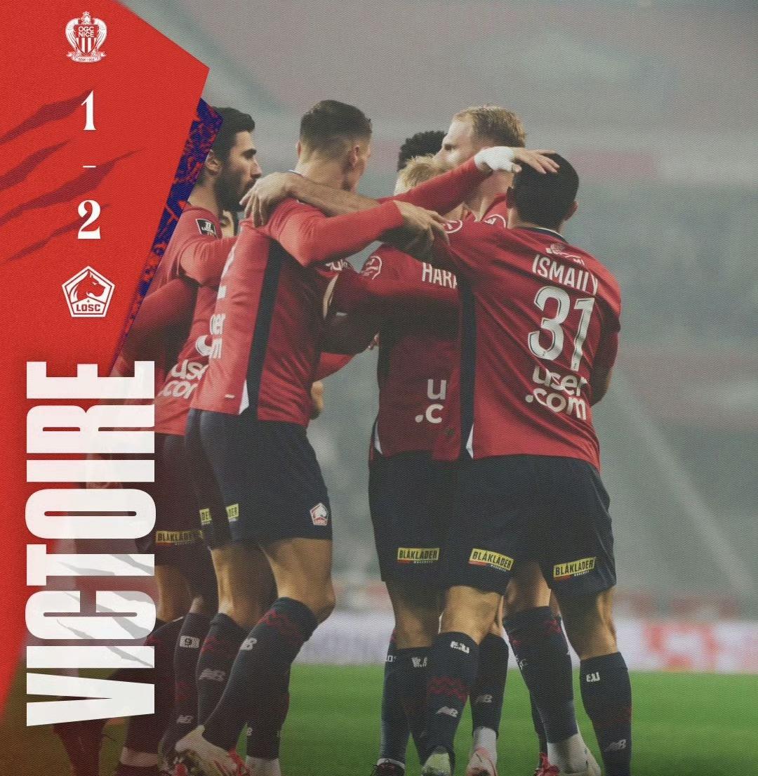 里尔主场失利,遭遇连败危机的简单介绍 里尔主场失利,遭遇连败危机的简单介绍