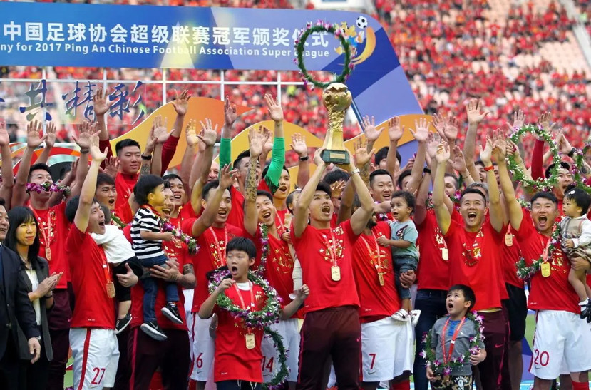 包含恒大胜利后球员互动引关注的词条