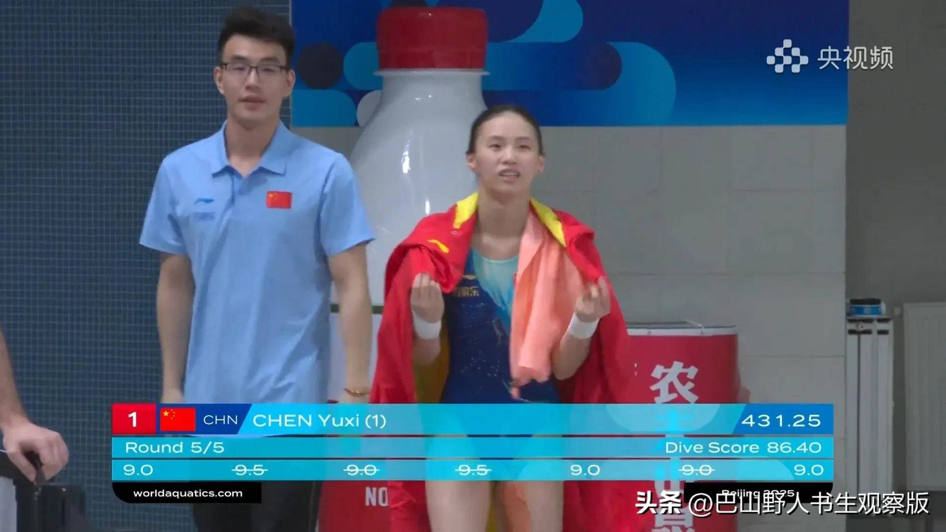 包含冰岛跳水选手勇夺金牌!实力惊人的词条 包含冰岛跳水选手勇夺金牌!实力惊人的词条