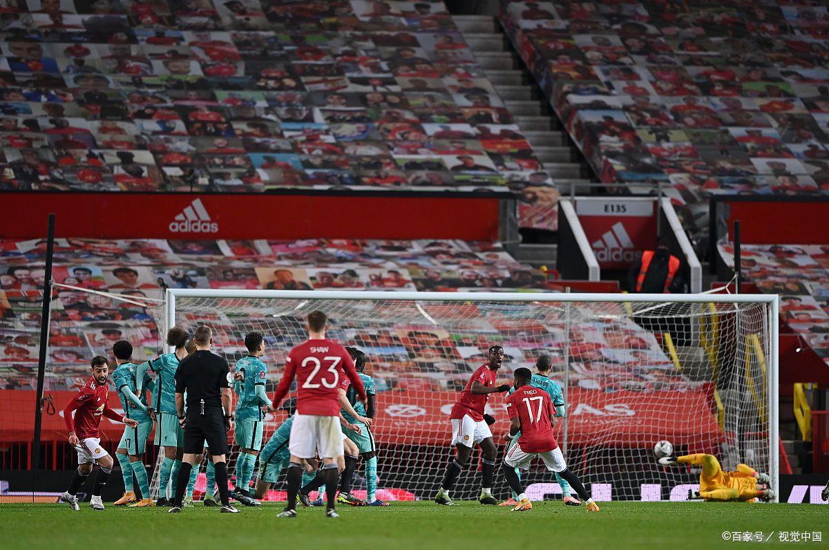 关于曼联客场失利,球队近期表现低迷的信息 关于曼联客场失利,球队近期表现低迷的信息