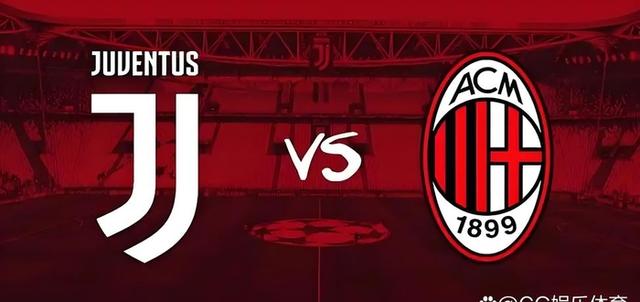 关于AC米兰成功逆转，豪取三分的信息