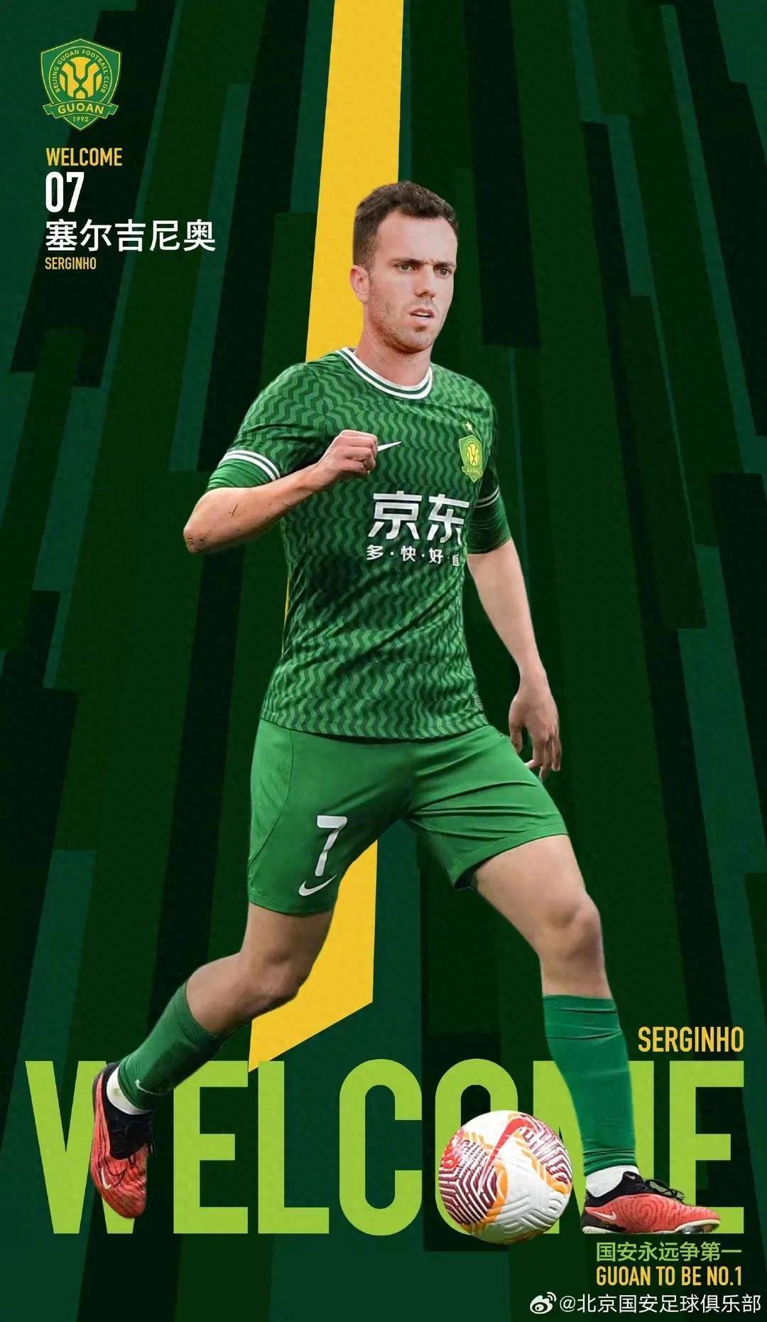 球场上的极限挑战，球员全力以赴的简单介绍