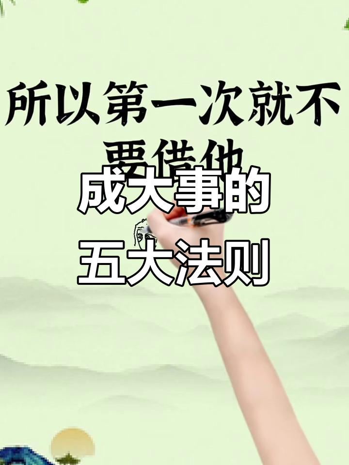 关于浙江队突破困境,取得关键胜利的信息 关于浙江队突破困境,取得关键胜利的信息