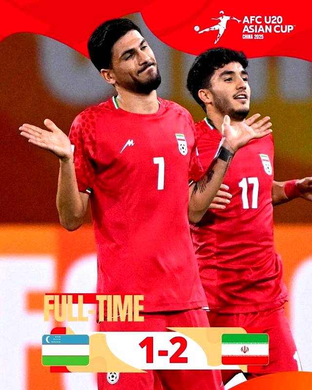 伊朗队夺得亚洲杯,夺冠巴林队屈居亚军的简单介绍 伊朗队夺得亚洲杯,夺冠巴林队屈居亚军的简单介绍