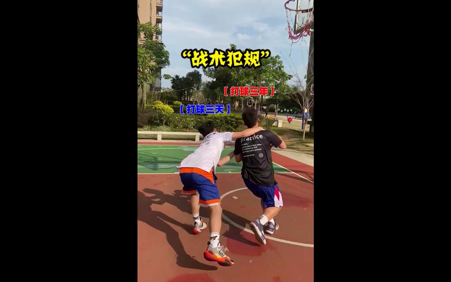 球场战术研究新思路,精准预判的简单介绍 球场战术研究新思路,精准预判的简单介绍