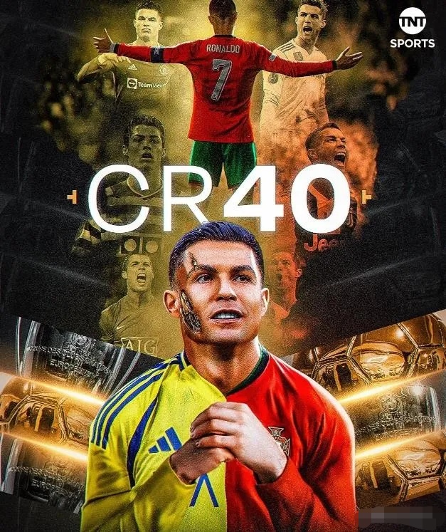 尤文图斯继续胜利,C罗传射助球队晋级八强的简单介绍 尤文图斯继续胜利,C罗传射助球队晋级八强的简单介绍