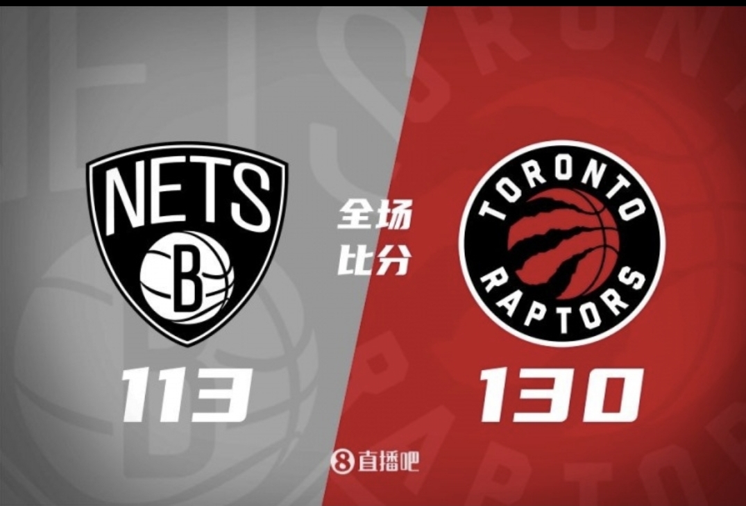 猛龙主场胜利,球队逐渐摆脱困境 猛龙主场胜利,球队逐渐摆脱困境