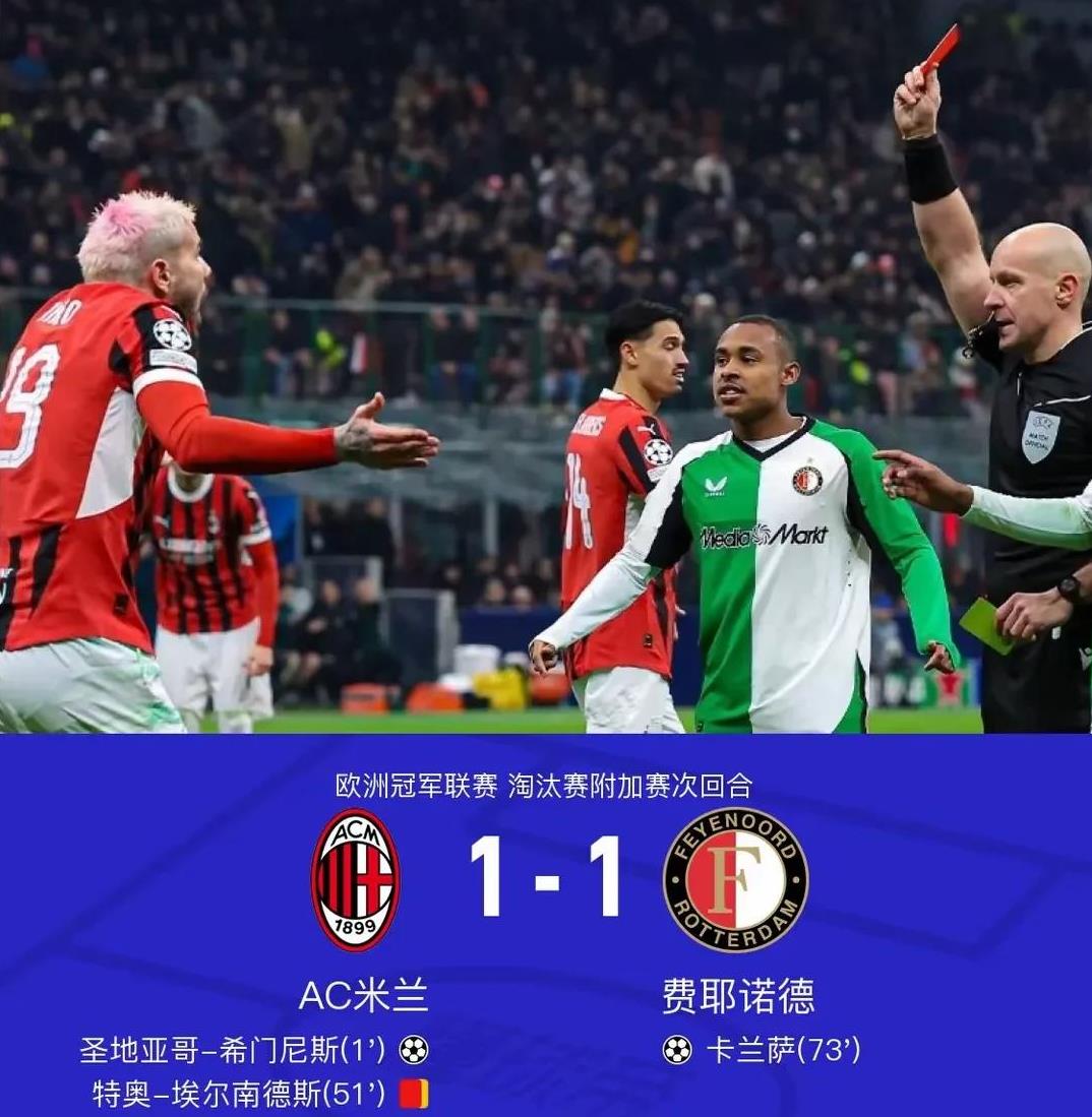 关于东欧劲旅接连胜利,实力超乎想象的信息 关于东欧劲旅接连胜利,实力超乎想象的信息