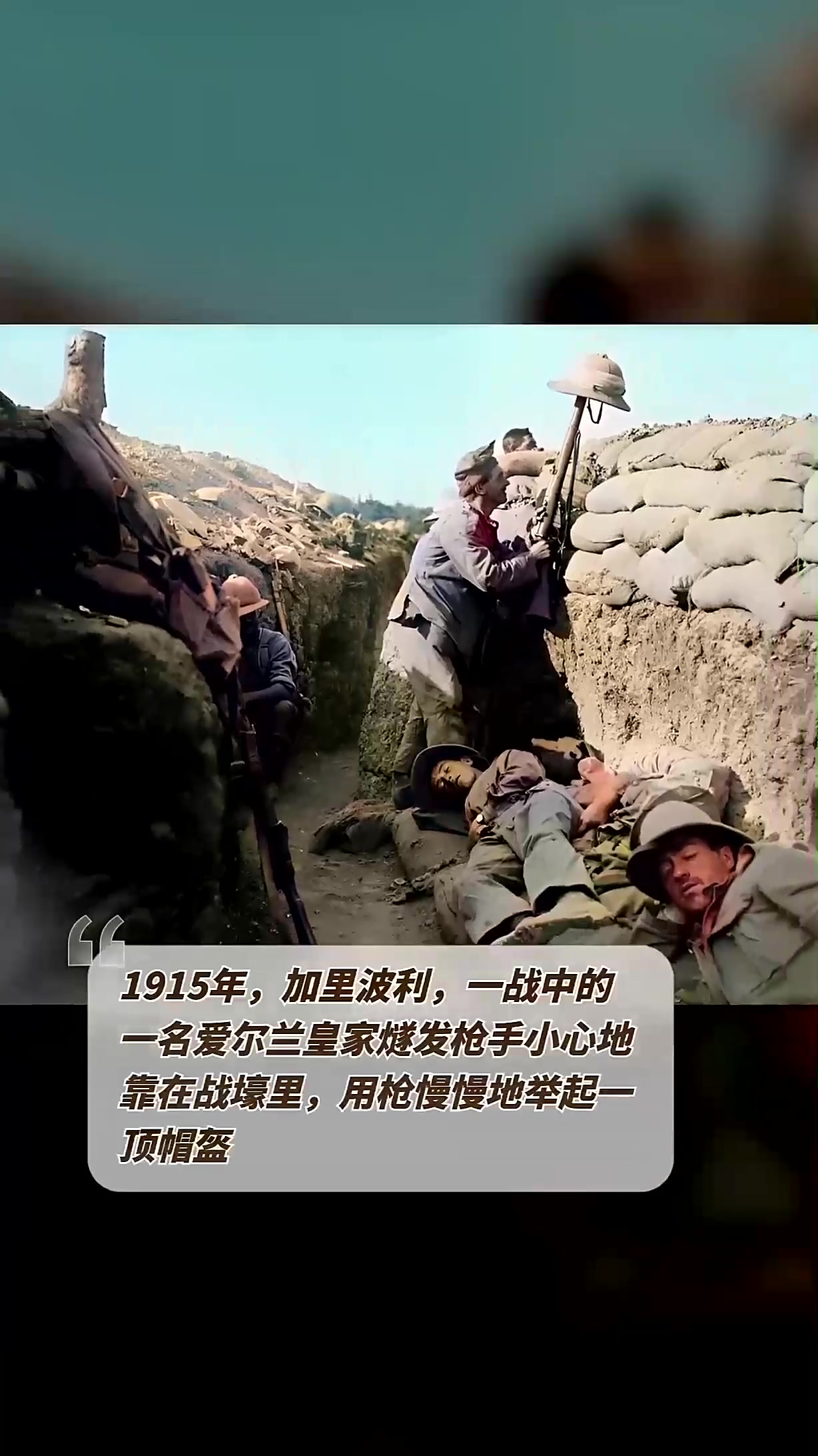 包含摩纳哥将与里尔进行榴弹战的词条