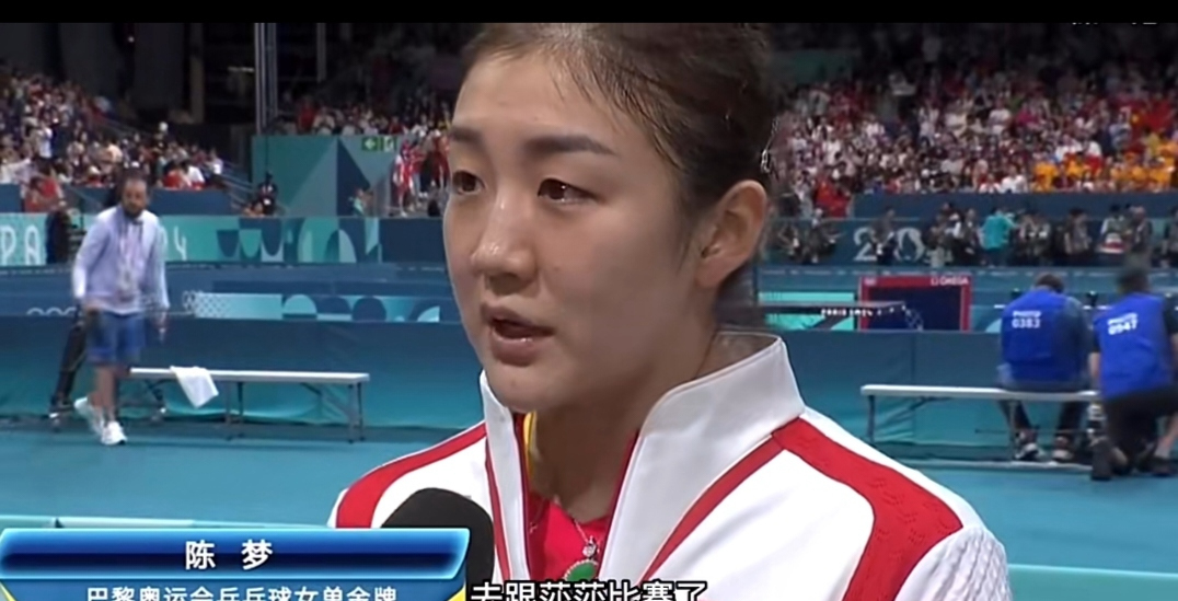 共赴热恋，运动员们在竞技场上勇夺桂冠