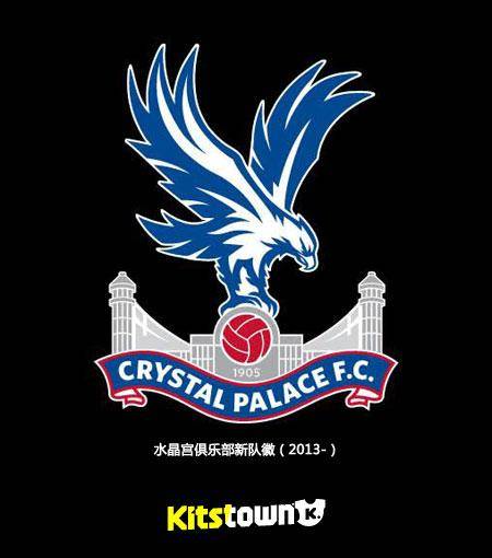 关于水晶宫主场告捷,守住欧战资格门槛的信息 关于水晶宫主场告捷,守住欧战资格门槛的信息