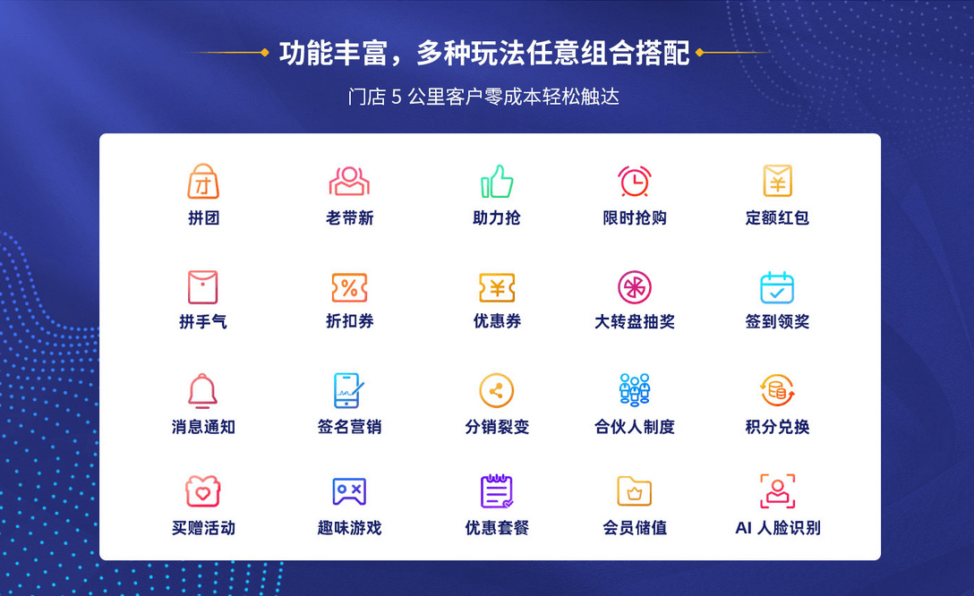关于游泳项目连连刷新记录,突破自我的信息 关于游泳项目连连刷新记录,突破自我的信息
