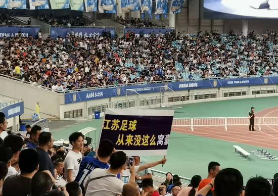 江苏苏宁主场失利,需进一步调整团队 江苏苏宁主场失利,需进一步调整团队