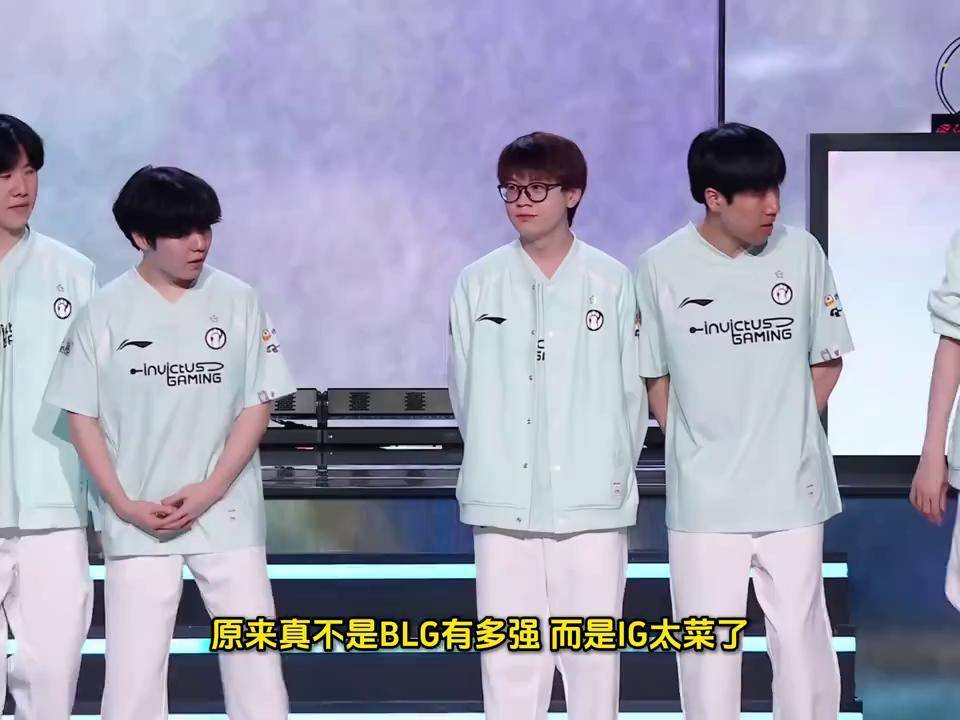 IG绝杀T1,Xiaohu完成史诗逆转2025世界赛3:0(东京) IG绝杀T1,Xiaohu完成史诗逆转2025世界赛3:0(东京)