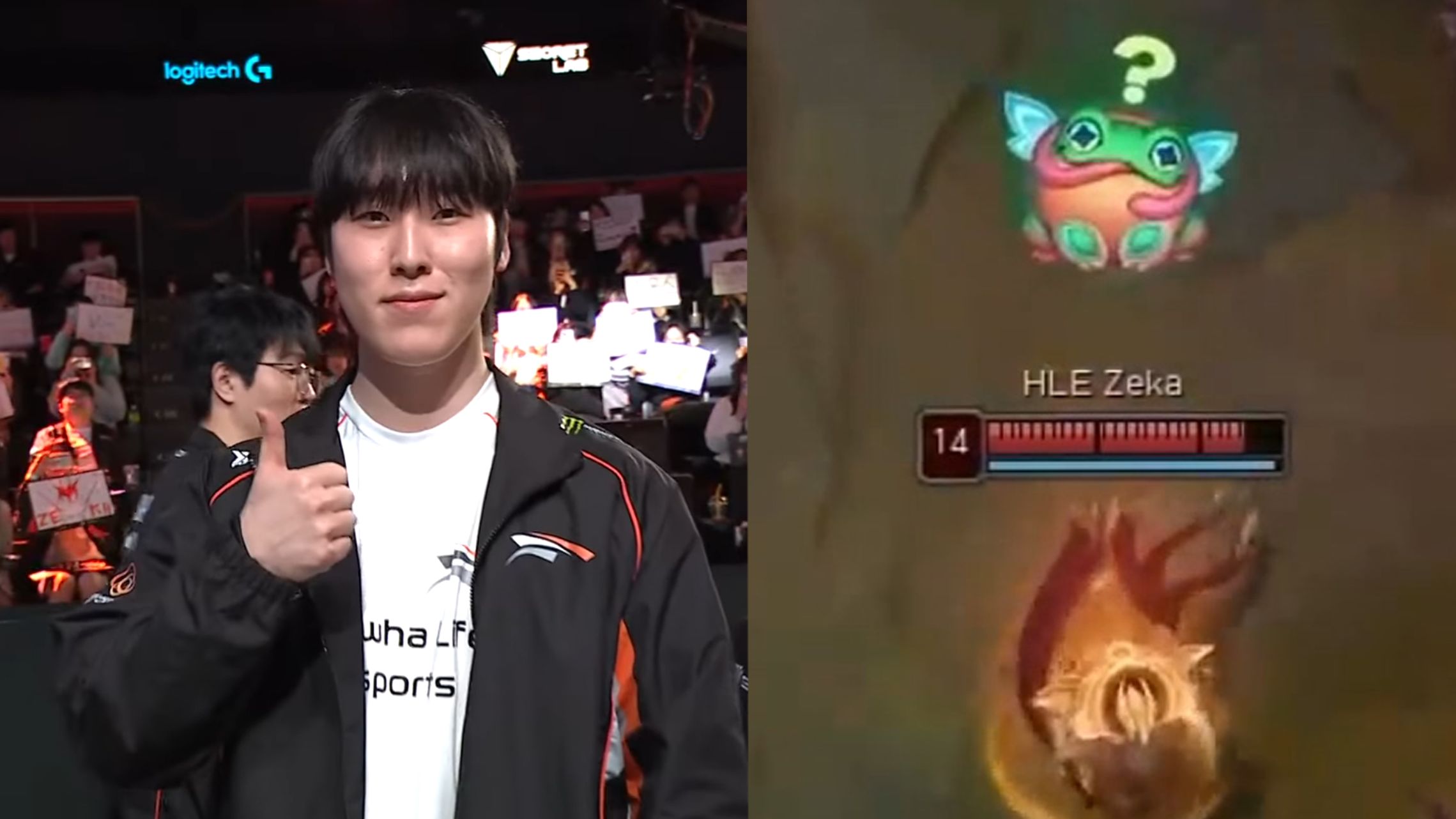 NS碾压IG，Inspired打出惊人五杀八强赛2:1（上海）