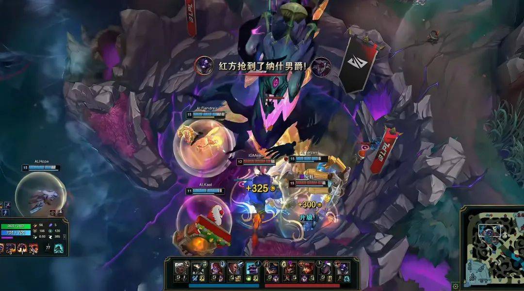 IG绝杀FLY，Caps拿下关键大龙小组赛3:1（深圳）