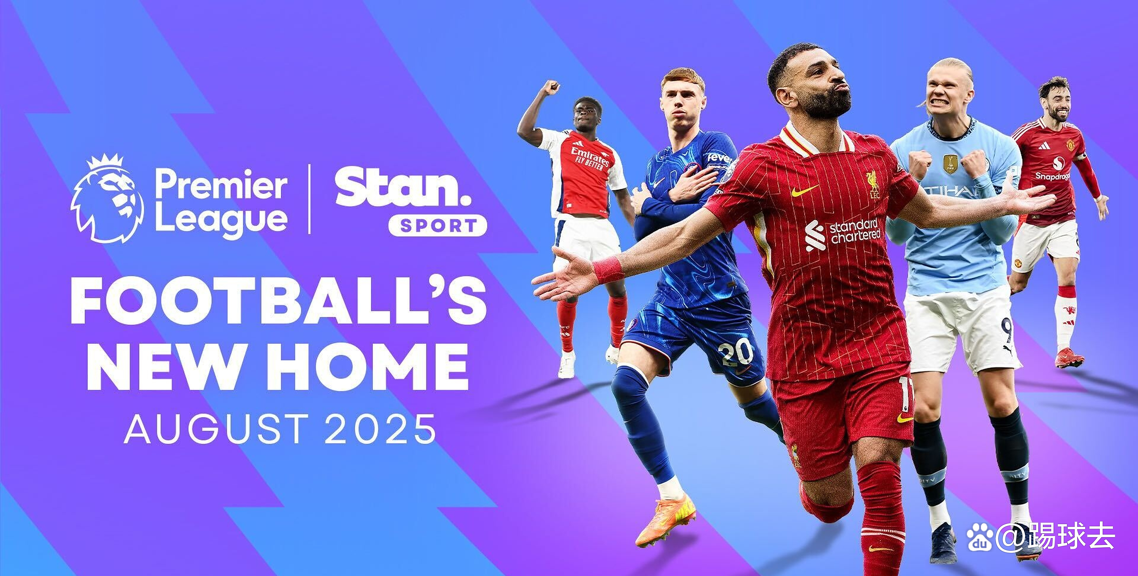 澳大利亚球队积极备战国际足球赛事的简单介绍 澳大利亚球队积极备战国际足球赛事的简单介绍