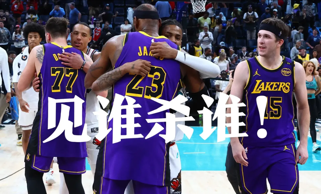 火箭遭遇3连败，球队危机重重