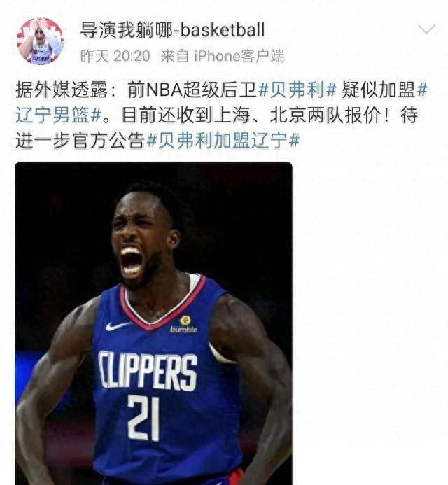 勇士B队绝地反击日本男篮，贝弗利高光表现