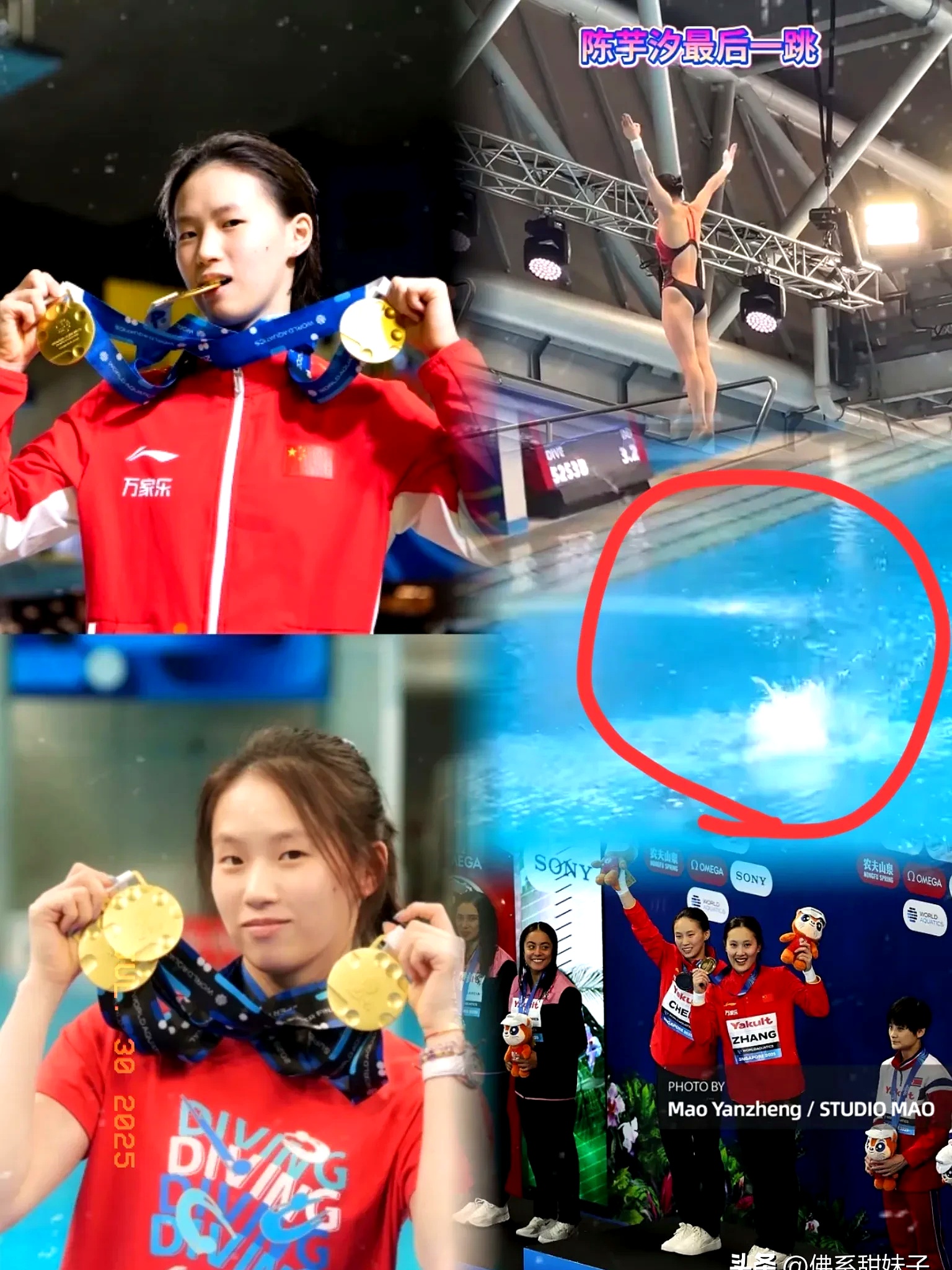 奥运会赛后采访曝光，内幕引发热议的简单介绍