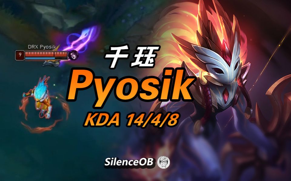 包含100T翻盘DRX2,Chovy绝境逆转的词条 包含100T翻盘DRX2,Chovy绝境逆转的词条