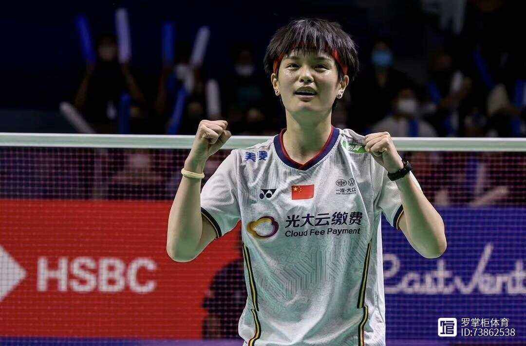 印尼队轻取法国队，戴资颖关键制胜