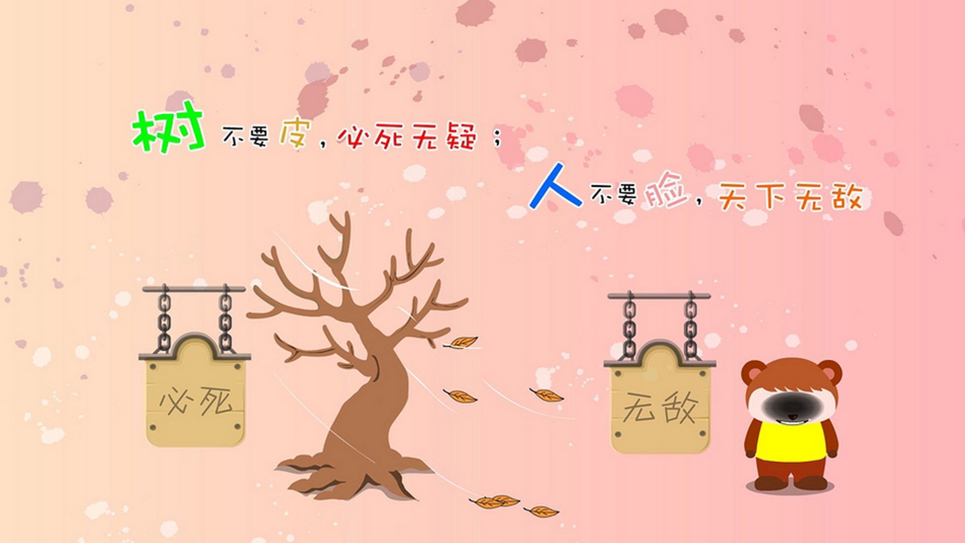 异乡客的剑，格纳布里如何让厄瓜多尔热带风暴席卷冰岛