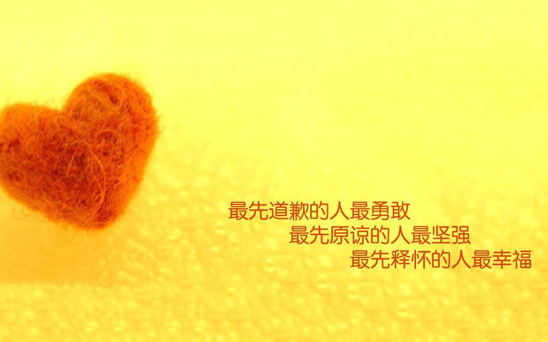 雷恩奇迹，欧冠新军狂胜书写黑马神话