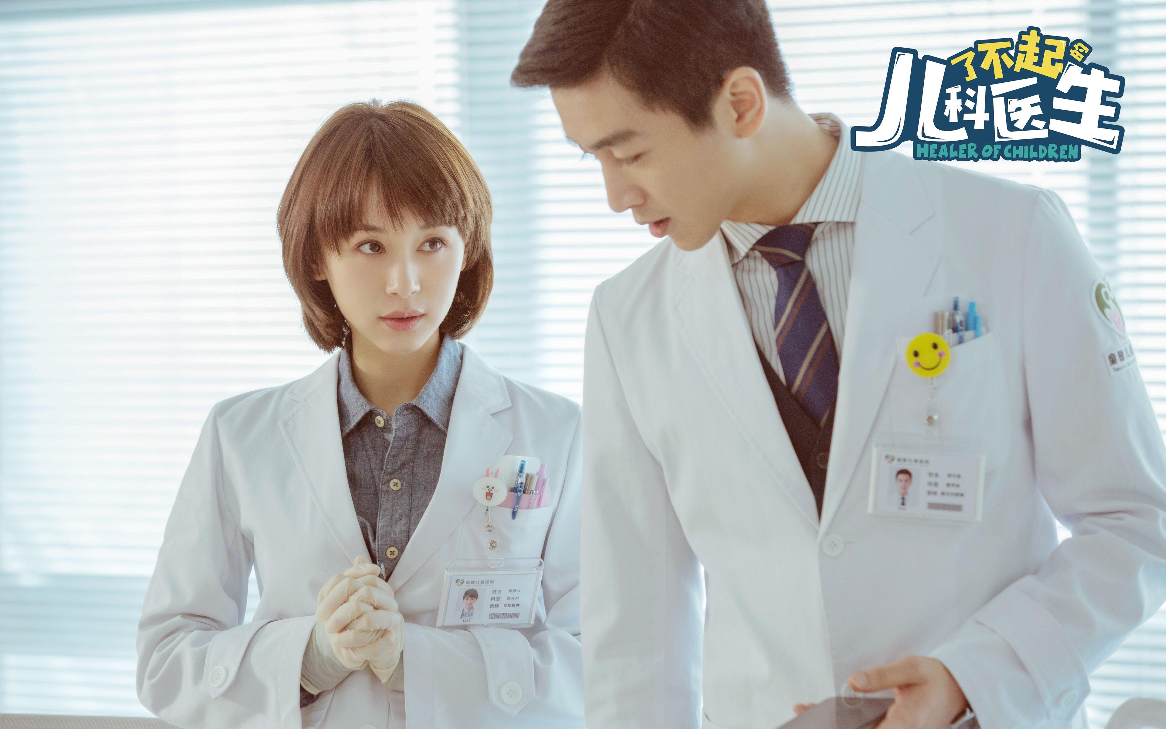 萨卡爆发助三狮军团大胜,奥地利读秒绝杀牙买加惊险过关