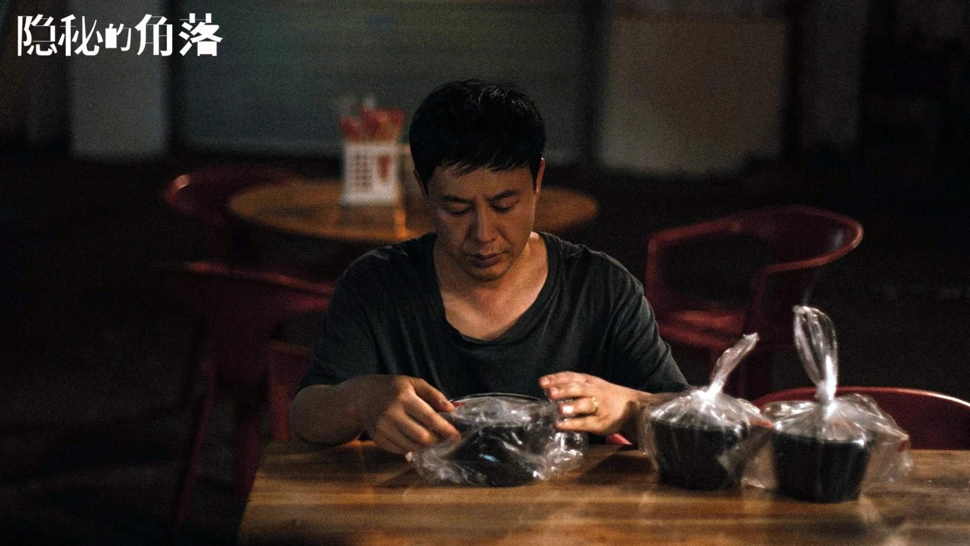 欧冠半决赛般的篮球对决,独行侠力克爵士挺进西决