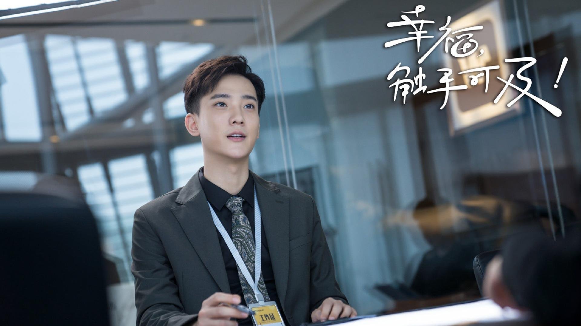 智利战车柏林奏凯,曼城福登献大师级演出